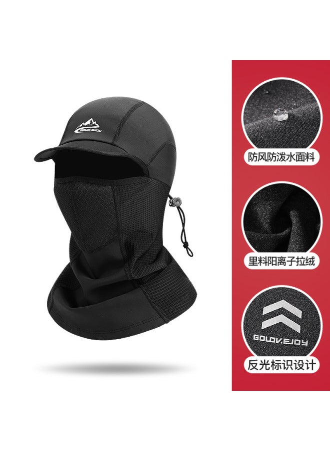 Autumn And Winter Windproof Headgear Cycling Windproof And Cold-proof Mask With Filter And Velvet Warm Ear Protection Fleece Headscarf
