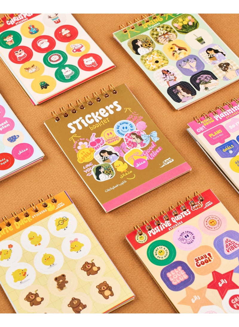 Mofakera Calendar Classy Winter Daily Year Gift Box 2026 ( Agenda ) - Image 3