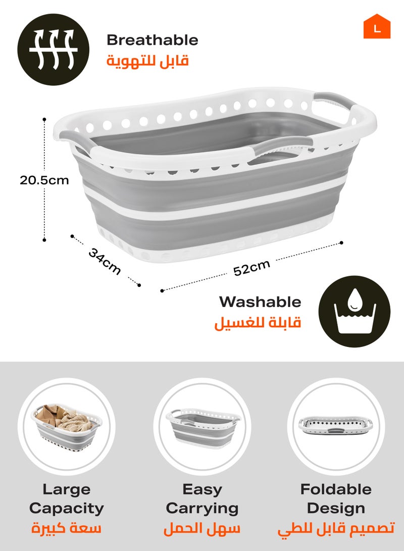 LAWAZIM Collapsible Plastic Laundry Basket - 52x34x20.5cm, Grey & White - Foldable TPR Laundry Hamper with Dual Handles, Ventilated Design, Pop-Up Storage & Organization Basket for Small Spaces, Homes - Image 2