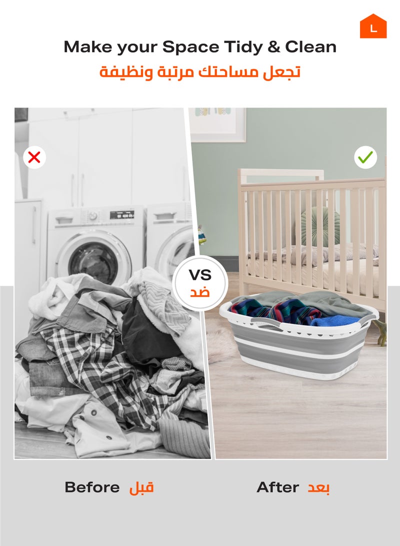 LAWAZIM Collapsible Plastic Laundry Basket - 52x34x20.5cm, Grey & White - Foldable TPR Laundry Hamper with Dual Handles, Ventilated Design, Pop-Up Storage & Organization Basket for Small Spaces, Homes - Image 3