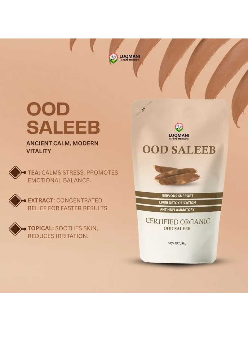 Luqmani Herbs Ood Saleeb 100 Gm Raw - Image 4