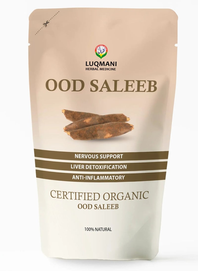 Luqmani Herbs Ood Saleeb 100 Gm Raw - Image 1