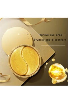 Premium Gold Collagen Hydrogel Eye Patch For Moisturing Eye Area Care And Removing Dark Circles, Wrinkles & Puffy Eyes 60 Sheets Eye Mask - pzsku/ZB8AF54B13643E54D4AFCZ/45/_/1715366161/e361fda9-97a0-4da9-8bf4-3660eb8dfa34