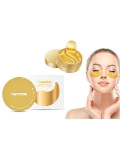 Premium Gold Collagen Hydrogel Eye Patch For Moisturing Eye Area Care And Removing Dark Circles, Wrinkles & Puffy Eyes 60 Sheets Eye Mask - pzsku/ZB8AF54B13643E54D4AFCZ/45/_/1715366764/b97d0263-344f-4265-8fef-3487c8848077