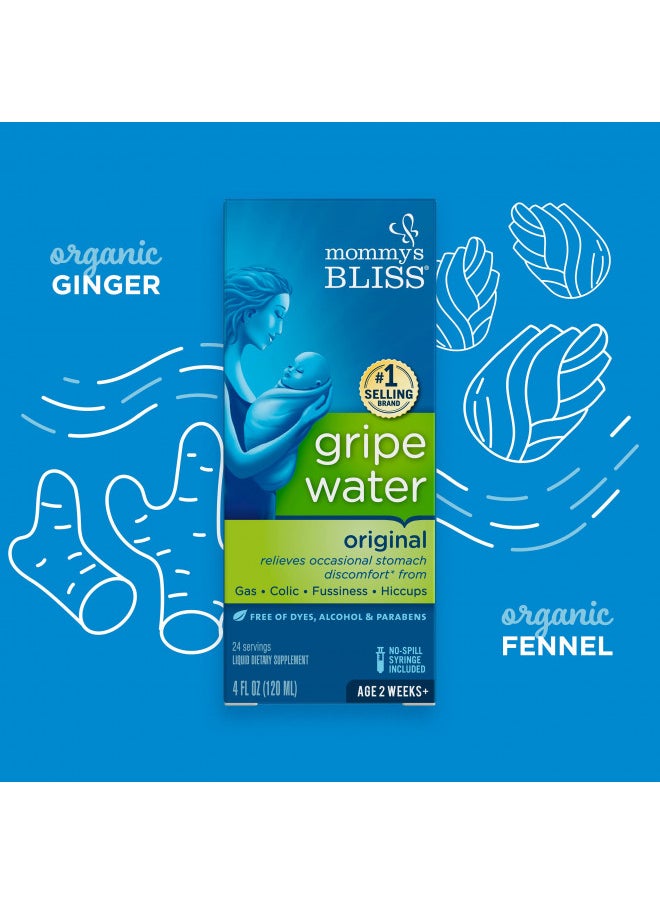 Mommy's Bliss - Gripe Water Original, Infant Gas & Colic Relief, Gentle & Safe, 2 Weeks, 4 Fl Oz (Pack of 1) - Image 1