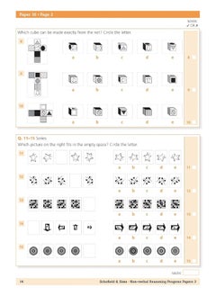 11+ Non-verbal Reasoning Progress Papers Book 3: KS2, Ages 9-12  - Image 3