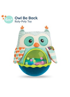 B. Toys - B. Baby- Owl Be Back- Baby Toy- Crawling- Tummy Time- Sensory & Musical Toy For Babies- Wobbling Toy With Colorful Balls - 6 Months  - Image 3