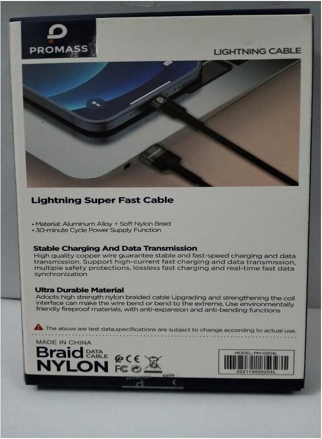 بروماس كابل بيانات سريع للغاية - Image 3