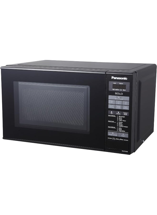 Panasonic Solo Microwave Oven, 255mm Turntable, Child Safety lock, Auto Reheat, Touch Membrane Operations 20 L 800 W NN-ST266BVTG Black - Image 4