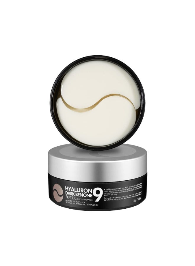 MEDIPEEL MEDI-PEEL Peptide9 Ampoule Eye Patch, Hyaluron Dark Benone - Image 1