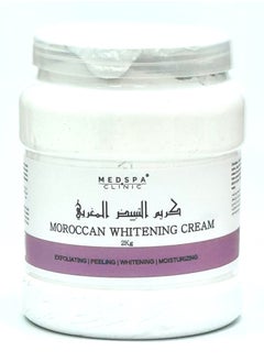 كريم التبييض المغربي MEDSPA 2 كجم بعد الاستحمام للوجه والجسم ، غني بفيتامين E والمستخلصات الطبيعية ، التقشير ، المنعم ، المرطب ، الكولاجين. - pzsku/ZB8B0EA1C80B3F4D470DDZ/45/_/1718204060/0cd36fde-b8f3-4132-b541-b7dc1bc23e5e