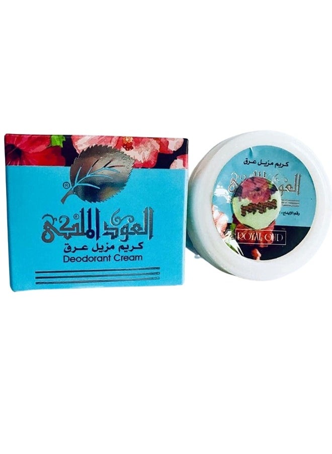 ELOUD ELMALKY - Royal Oud Deodorant Cream 60 grams - Image 1