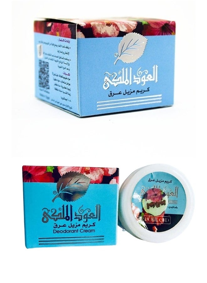 ELOUD ELMALKY - Royal Oud Deodorant Cream 60 grams - Image 1