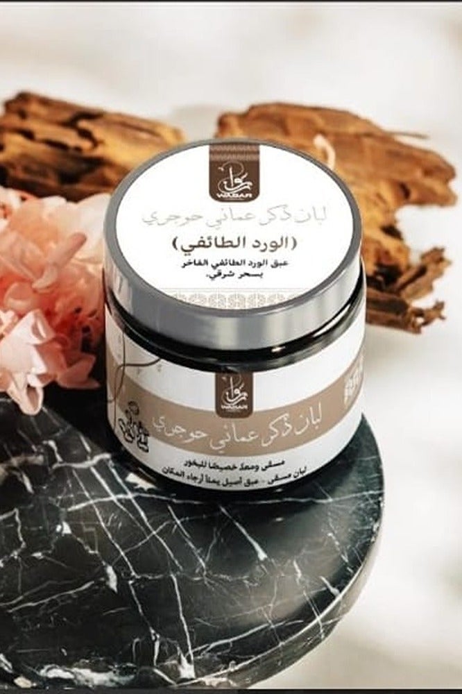 Omani frankincense infused with Taif rose - incense  - Image 1
