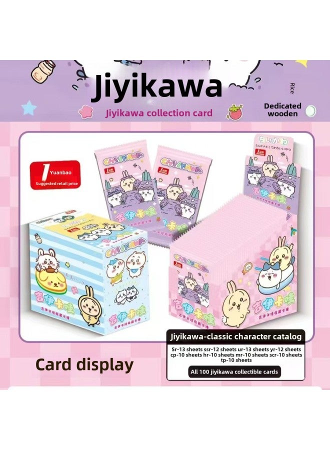 Altman Card Pony Rare Full Star Card Which Egg Party Sanrio Card Clip Machine Wholesale-Color:A Box Of Cute One-yuan Package Of Ultra-thick Full Flash Cards (including 30 Packs And 3 Cards In A Pack)  - Image 1