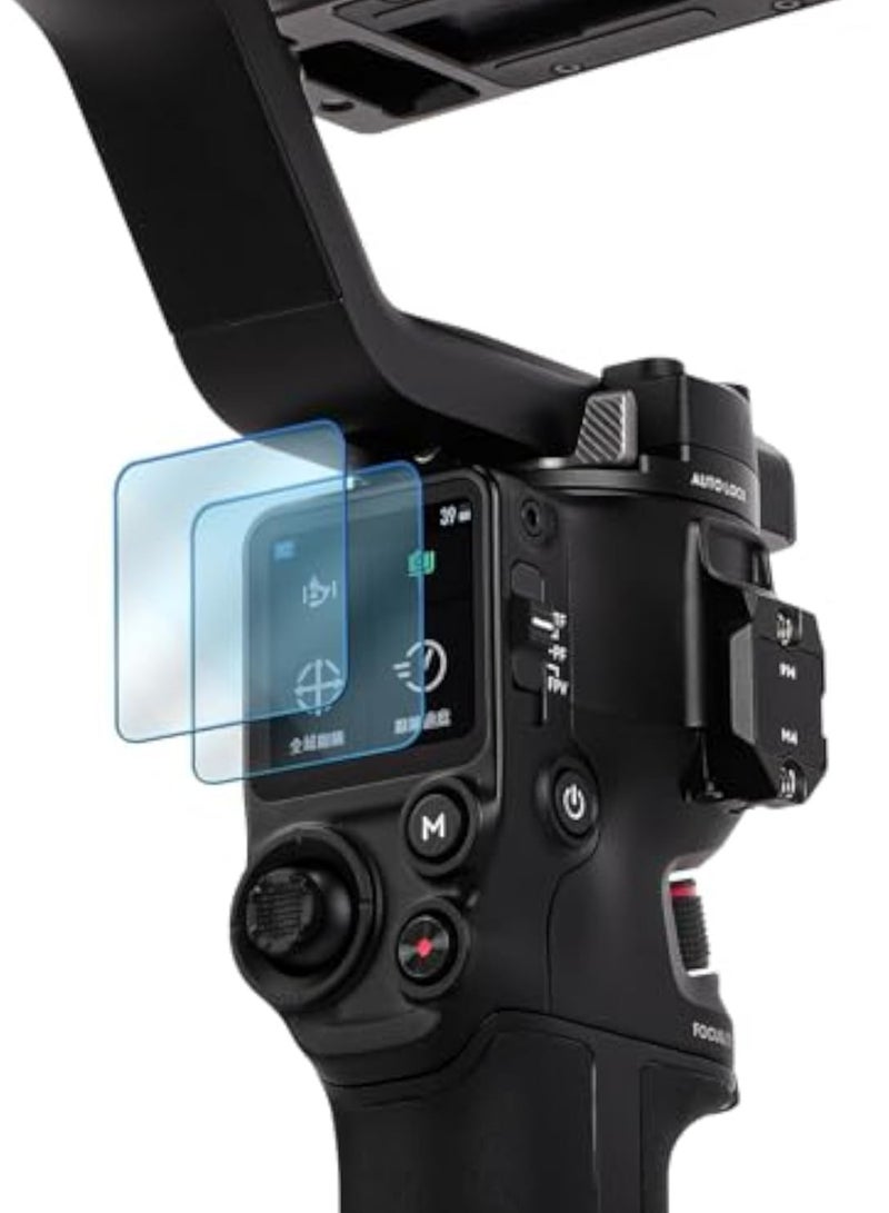 Screen Protector Compatible for DJI RS4 DJI RS4 Pro Tempered Glass (Transparent-2pcs) - Image 1
