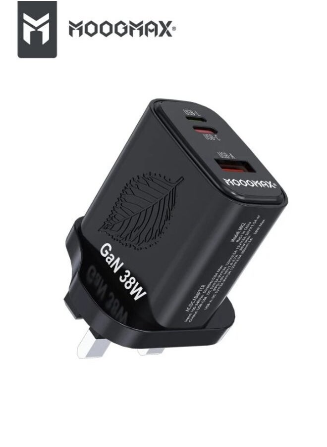 MOOGMAX Moog Max 38W Wall Charger with Advanced GAN Technology  - Image 1