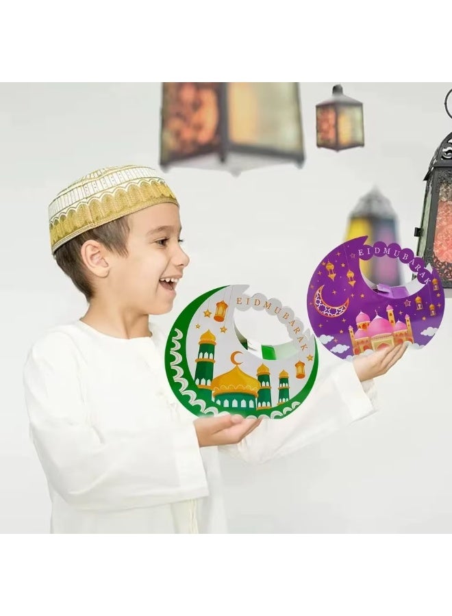 جينتيك 32 قطعة من صناديق الهدايا الورقية المزخرفة على شكل قمر، علب حلويات عيد مبارك، علب تغليف حلويات، ديكورات حفلات عيد، 4 تصاميم - Image 3