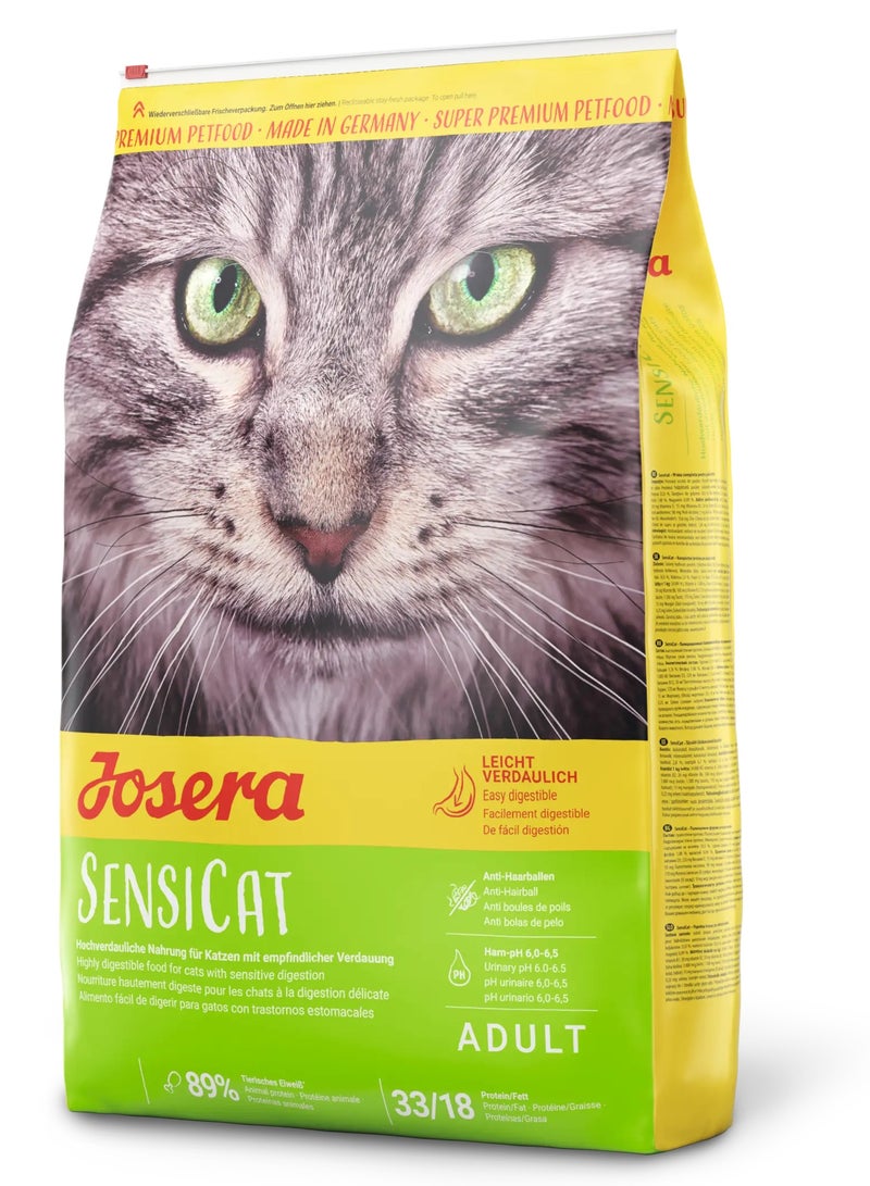 جوزيرا طعام جوزيرا سينسيتيف ستوماش الجاف للقطط البالغة - ٤٠٠ غرام