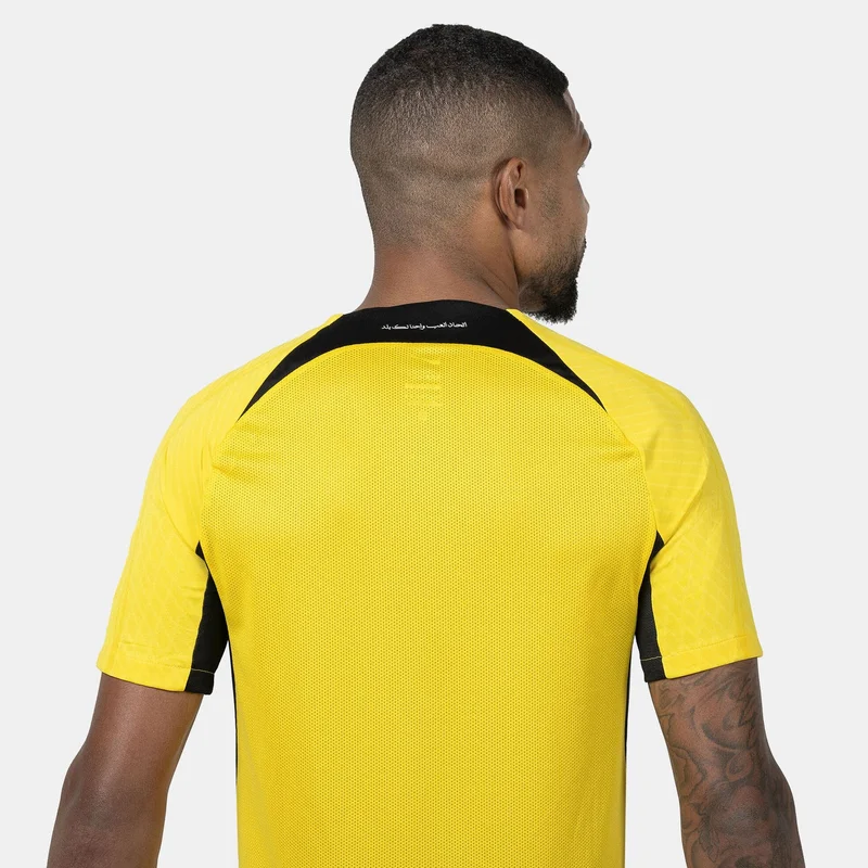 Nike Men's Al-Ittihad 2024/25 Away Replica Football Jersey