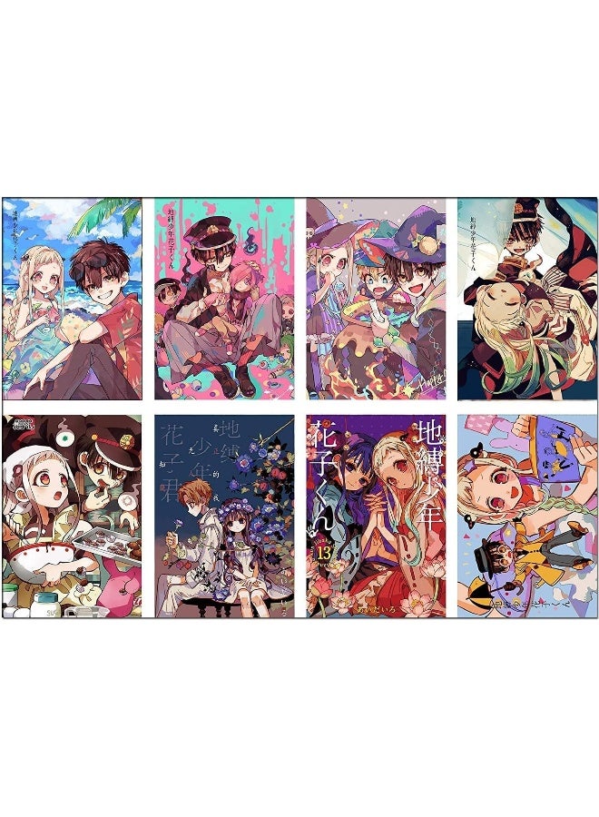 اي ار اس ملصقات أنمي يابانية مطبوعة من سلسلة "هاناكو كون المرحاض" من إنتاج شركة ARS، مقاس 11.5 بوصة × 16.5 بوصة، مجموعة من 8 قطع (هاناكو كون المرحاض) - Image 1