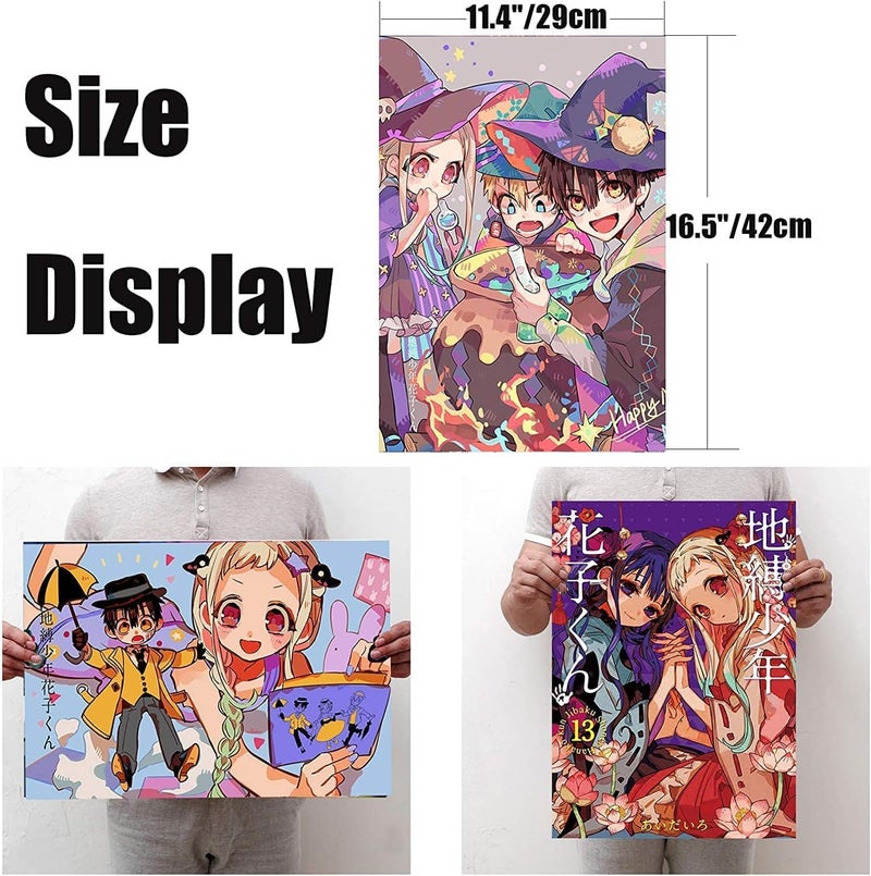 اي ار اس ملصقات أنمي يابانية مطبوعة من سلسلة "هاناكو كون المرحاض" من إنتاج شركة ARS، مقاس 11.5 بوصة × 16.5 بوصة، مجموعة من 8 قطع (هاناكو كون المرحاض) - Image 3