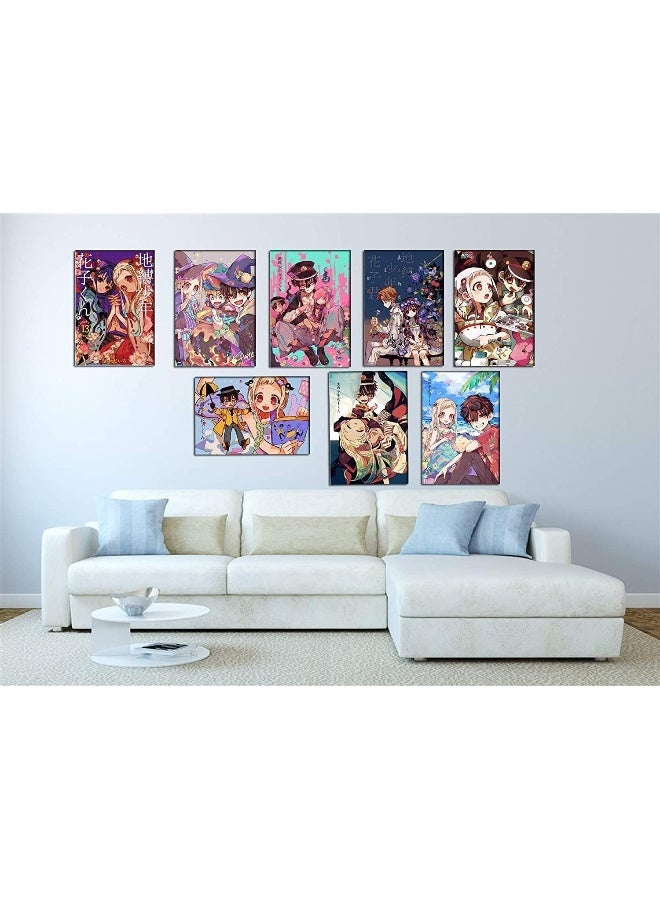 اي ار اس ملصقات أنمي يابانية مطبوعة من سلسلة "هاناكو كون المرحاض" من إنتاج شركة ARS، مقاس 11.5 بوصة × 16.5 بوصة، مجموعة من 8 قطع (هاناكو كون المرحاض) - Image 4