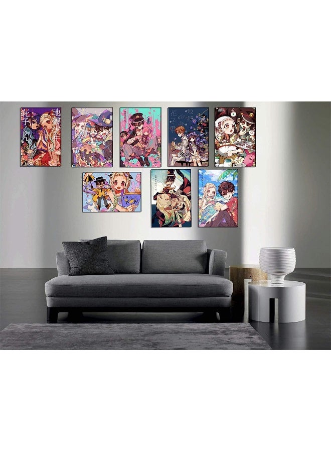 اي ار اس ملصقات أنمي يابانية مطبوعة من سلسلة "هاناكو كون المرحاض" من إنتاج شركة ARS، مقاس 11.5 بوصة × 16.5 بوصة، مجموعة من 8 قطع (هاناكو كون المرحاض) - Image 2