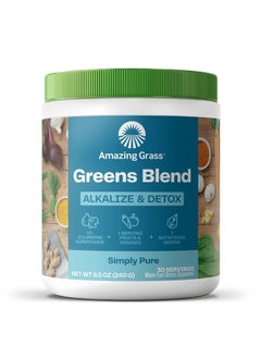 Amazing Grass Greens Blend Alkalize & Detox: Smoothie Mix, Cleanse with Super Greens & Beet Root Powder, Digestive Enzymes, Prebiotics & Probiotics, 30 Servings (Packaging May Vary)  - Image 1