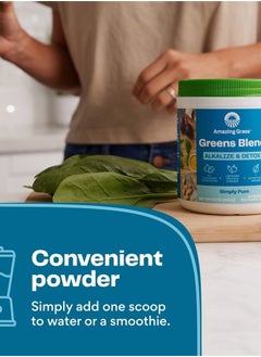 Amazing Grass Greens Blend Alkalize & Detox: Smoothie Mix, Cleanse with Super Greens & Beet Root Powder, Digestive Enzymes, Prebiotics & Probiotics, 30 Servings (Packaging May Vary)  - Image 5