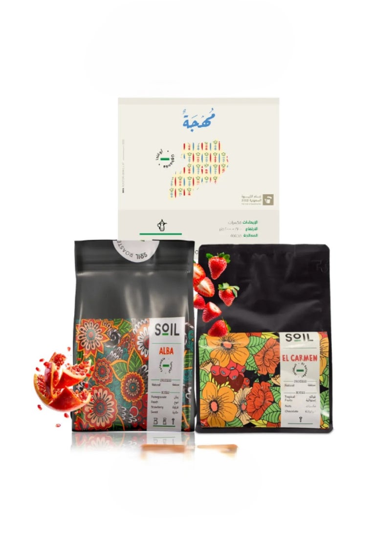 Doppio Set of 3 Luxury Coffee Beans 250 g each 