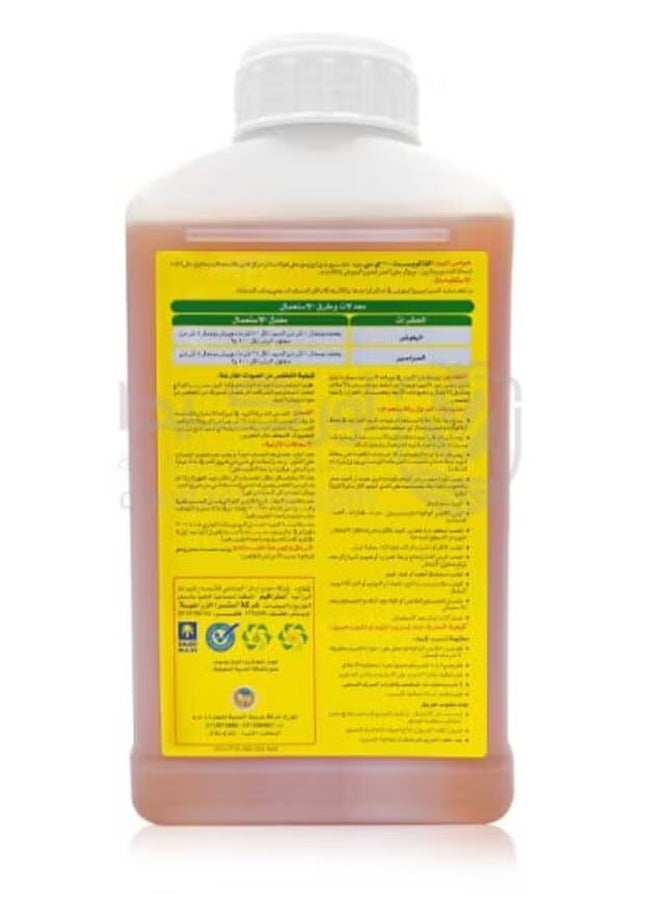 Alpha Quest 100 EC Insecticide Liquid to Eliminate Cockroaches Ants Mosquitoes Fleas and Many Crawling and Flying Insects 1 Liter - Image 2