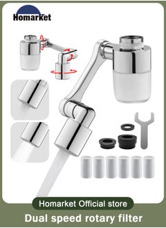 1440° Rotating Faucet Extender Aerator with Visibility Water Filter and Five Filter Elements Replacement, Universal Foldable Splash Filter Faucet with Two Water Outlet Modes for Kitchen Bathroom Sink