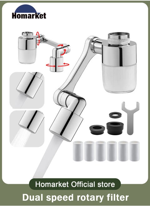 1440° Rotating Faucet Extender Aerator with Visibility Water Filter and Five Filter Elements Replacement, Universal Foldable Splash Filter Faucet with Two Water Outlet Modes for Kitchen Bathroom Sink