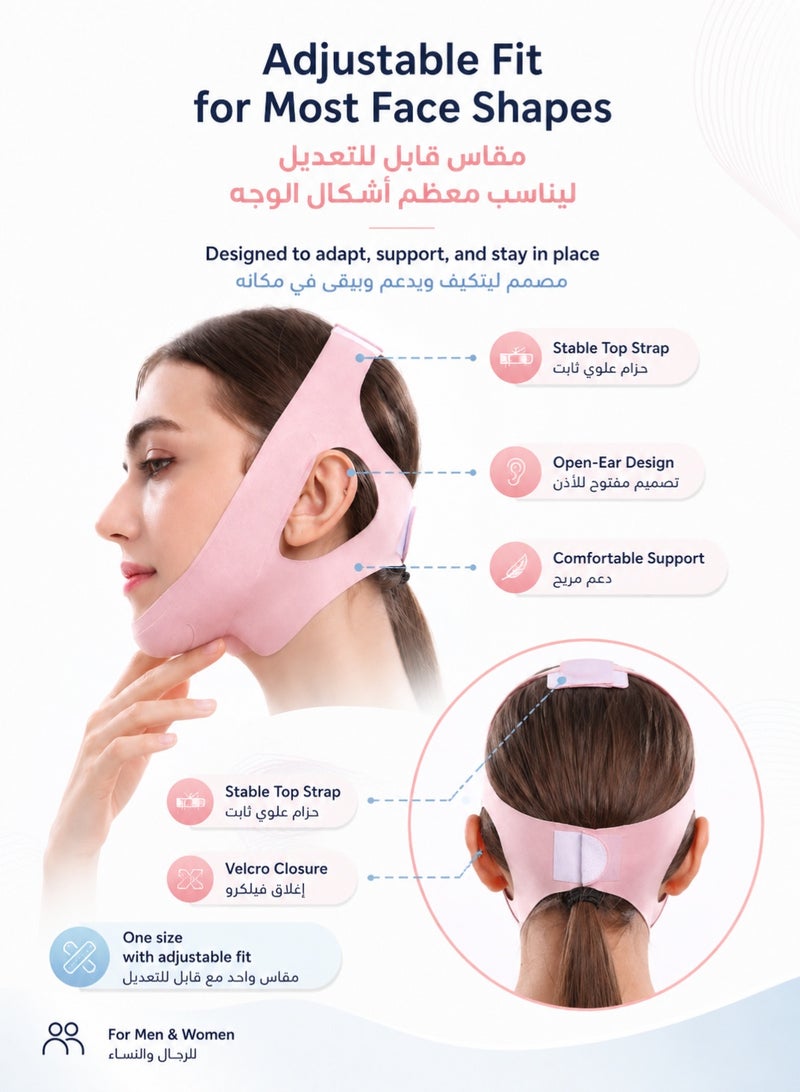 WHO V-Line Face Slimming Mask – Reusable Jaw & Double Chin Lifting Bandage | V-Shaped Face Shaper Strap for Jawline Definition – Adjustable Breathable Chin Up Belt for Men & Women - Image 4