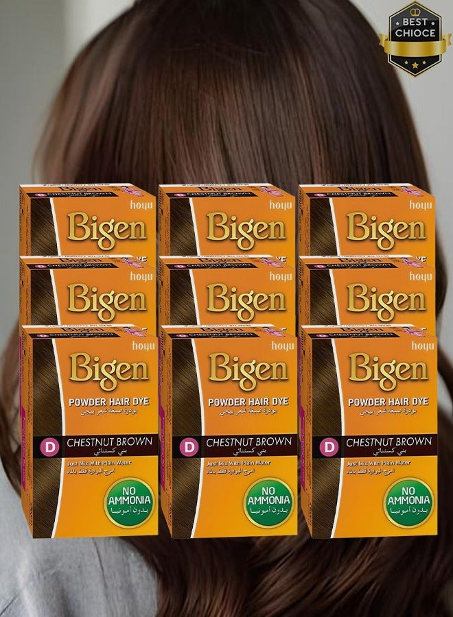 بايجن 9 قطع بودرة صبغ الشعر باللون البني الكستنائي مع الماء العادي بدون أمونيا 6 جرام - Image 1