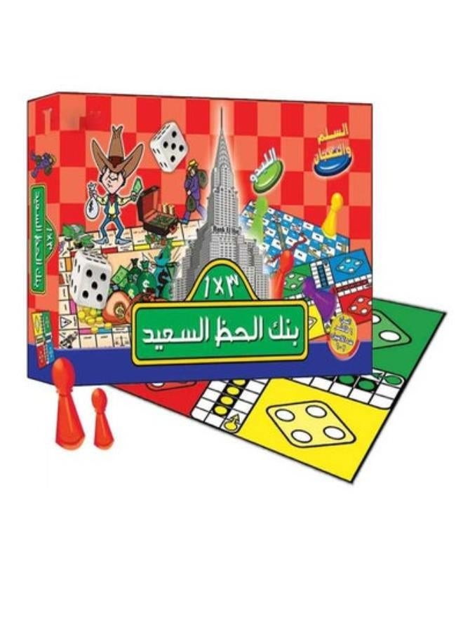 روكو لعبة 3 في 1 بنك الحاز السعيد مع لودو وسلم الثعبان - لعبة لوحية من روكو/نيلكو - Image 3