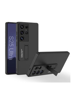 S25 Ultra Case with Stand Black