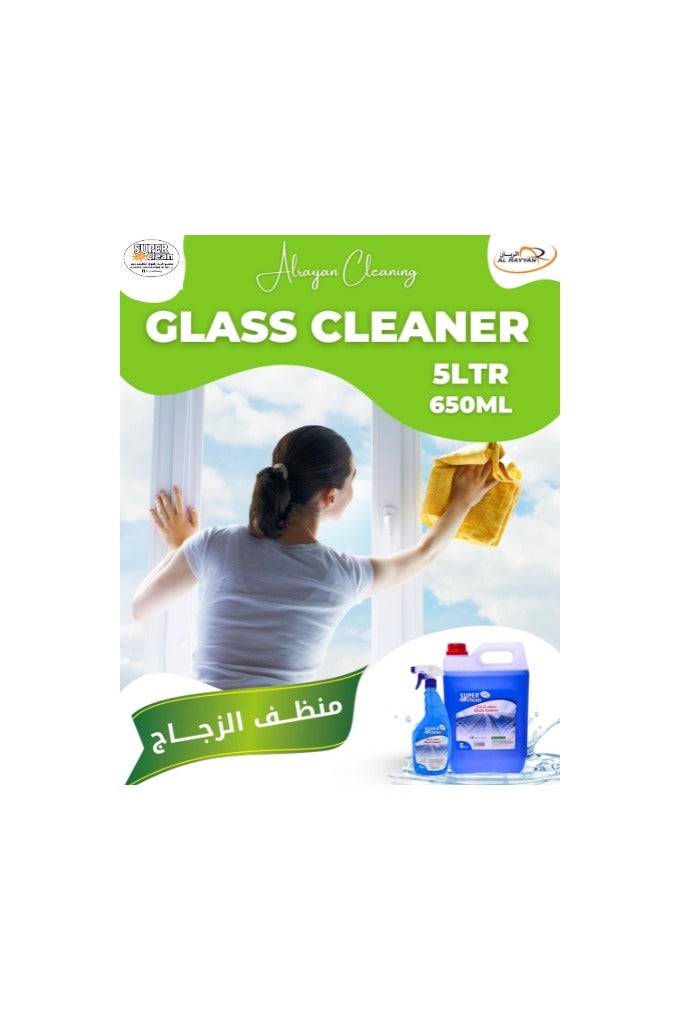 سوبر كلين سوبركلين منظف الزجاج 5 لتر + 650 مل مجاناً – زجاجة رذاذ قابلة لإعادة التعبئة – لمعان خالٍ من الخطوط - Image 4