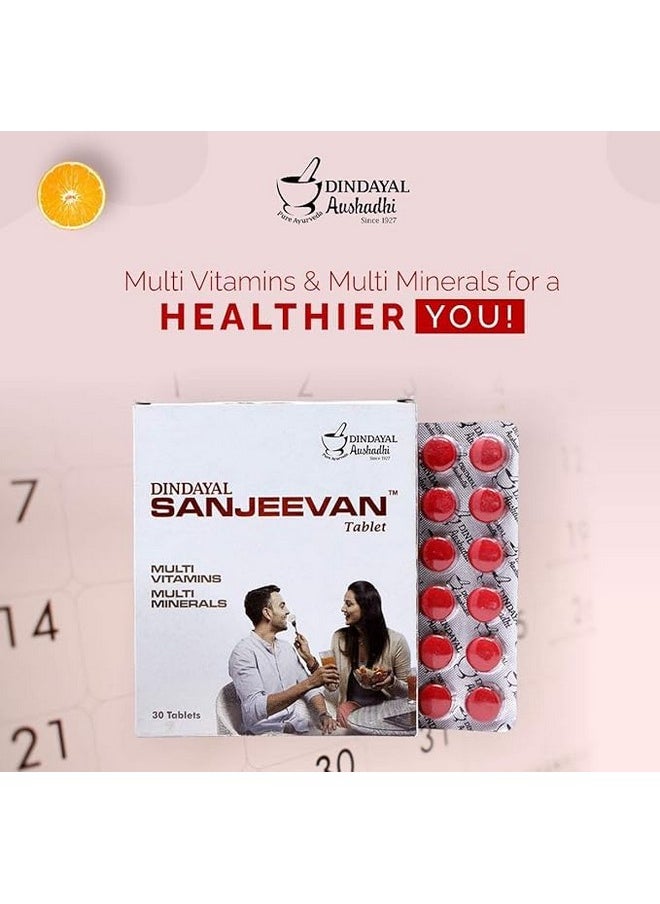 Sanjeevan Tablet - 30Tab (5) - pzsku/ZB8B537CC9E246A8AF959Z/45/_/1728309787/f20bd871-96fc-45b8-99fb-913fcccd973a