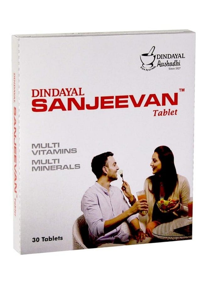 Sanjeevan Tablet - 30Tab (5) - pzsku/ZB8B537CC9E246A8AF959Z/45/_/1728310225/39de17f6-e281-4ea3-a4d1-66d7f1bde731