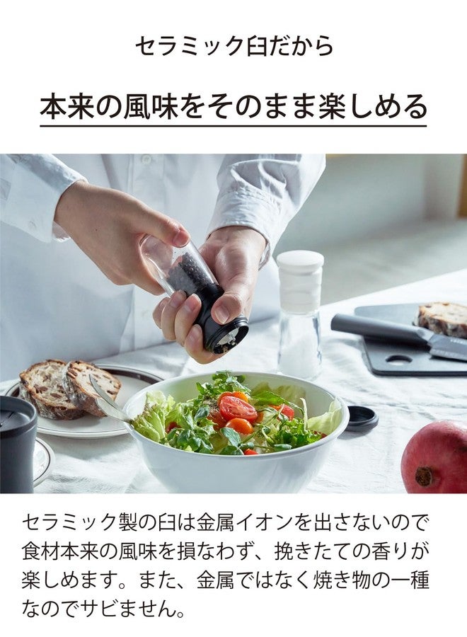 كيوسيرا مطحنة كيوسيرا، 40 مل (1.4 أونصة سائلة)، طقم من قطعتين، ملح وفلفل سيراميك، ملح كريستالي، ملح صخري، فلفل، بهارات، فلفل ياباني، وعاء توابل، ضبط درجة الخشونة، تنظيف ضد التحلل، CM-10-2P - Image 4