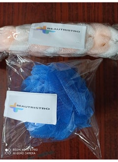 BEAUTRISTRO Combo Of Bath Sponge Round Loofah And Back Scrubber For Men And Women (Multicolour)  - Image 3