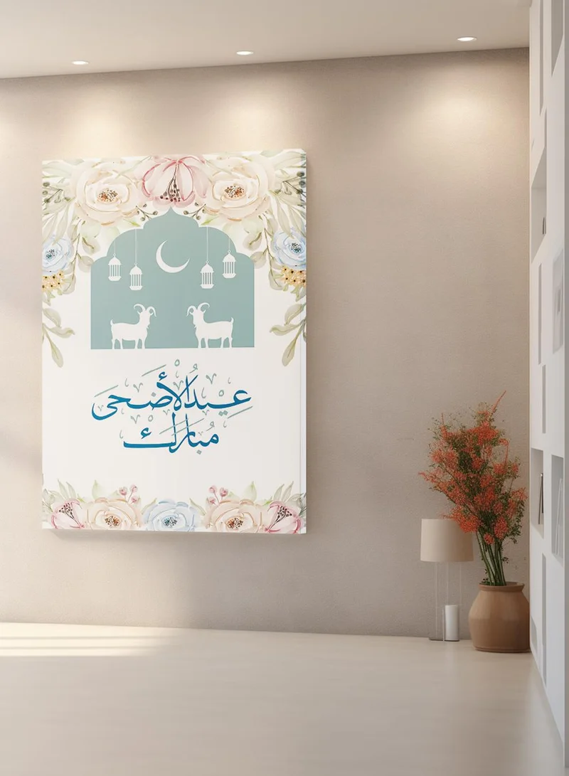 لوحة لوحة كانفاس على إطار خشبي بتصميم زهور لعيد الأضحى المبارك