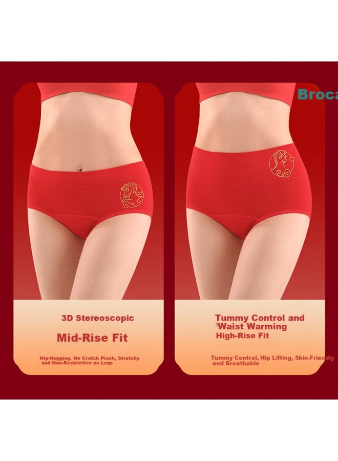 Jindu Women's Red Cotton Mid-waist Plus Size Underwear For Zodiac Year Horse New Year Gift Box - Gift For Mom - Image 2