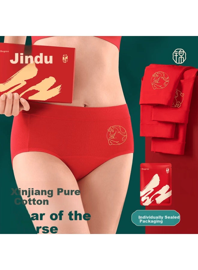 Jindu Women's Red Cotton Mid-waist Plus Size Underwear For Zodiac Year Horse New Year Gift Box - Gift For Mom - Image 1
