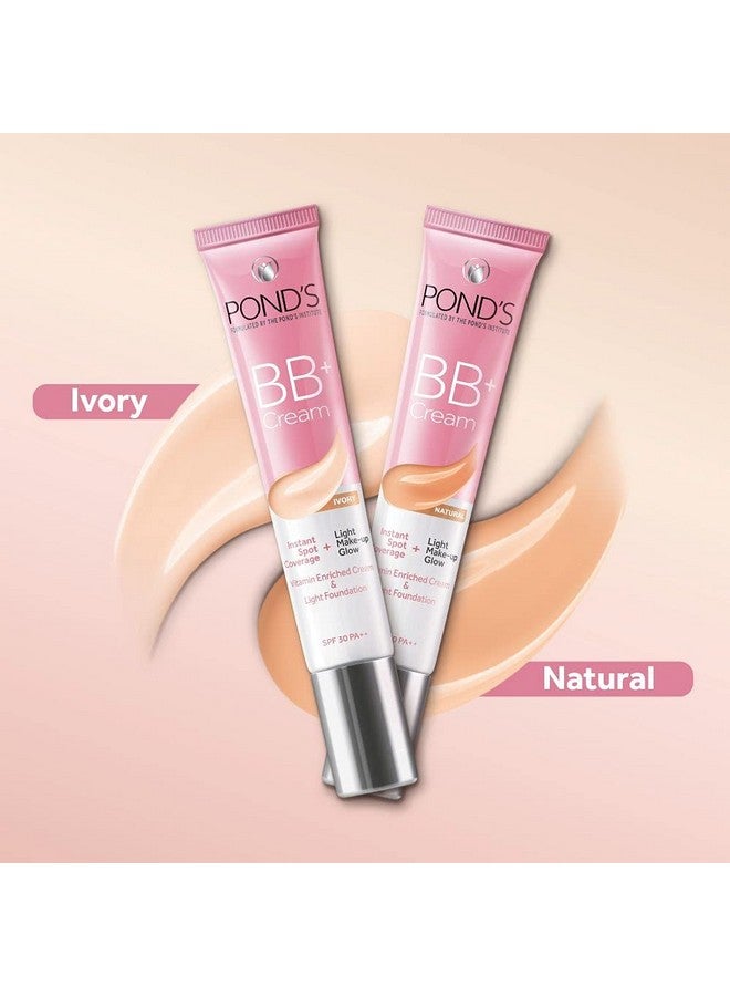 بوندس كريم بي بي+، تغطية فورية للبقع + مكياج متألق، طبيعي 18 جرام - Image 5