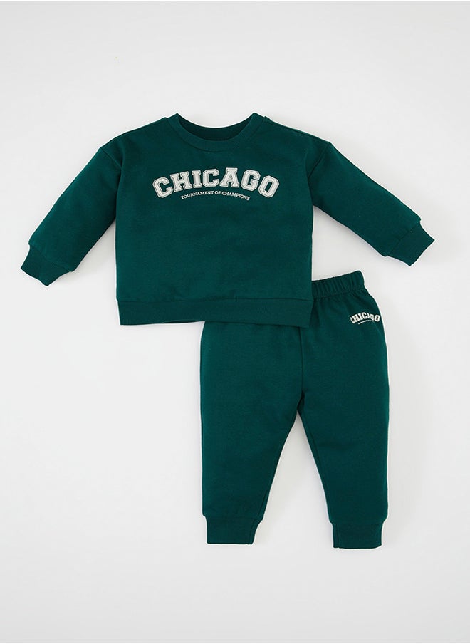 BabyBoy Regular Fit Baby Neck  Knitted Set - 2 Pieces - pzsku/ZB8B6A1B78599B5EC73F8Z/45/_/1735653416/3e000d20-88e2-499f-8adb-fdc8156c2b42