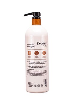 Oliology Oliology Coconut Oil Shampoo – Nutrient Rich Shampoo Restores Damaged & Lifeless Hair | Botanically Infused | Provides Intense Shine | Nourishing | Made in USA, Paraben Free & Cruelty Free (32 oz)  - Image 3