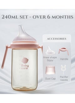 Baby Care Baby feeding Bottle with 13° Incline Nipple Design, Baby Milk Bottle Anti-Colic Learner Cup with Handle, BPA-Free, Easy to Feed, Multi-Use Baby Bottle Pink 240ml  - Image 1
